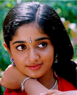 kavya1.jpg